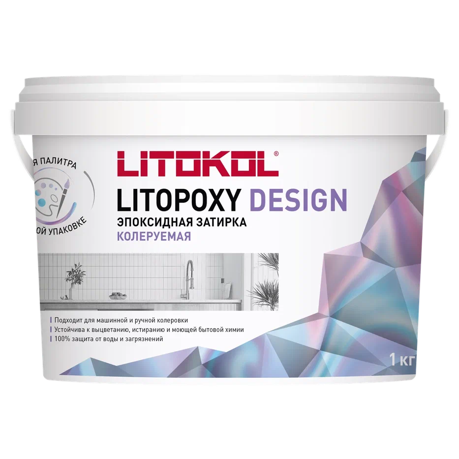 Купить LITOPOXY DESIGN - колеруемый эпоксидный состав (LD 062, 1,0 kg bucket) в Ростове-на-Дону