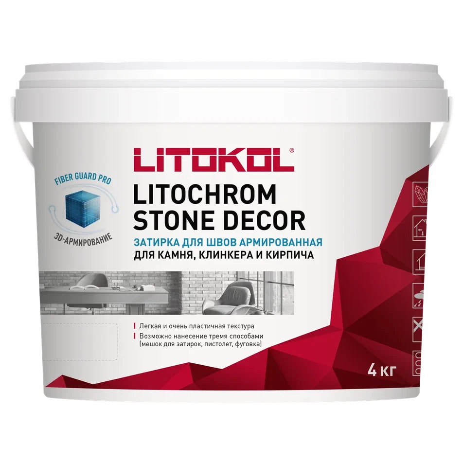Купить LITOCHROM STONE DECOR SD.430 Песочный (4kg bucket) в Ростове-на-Дону