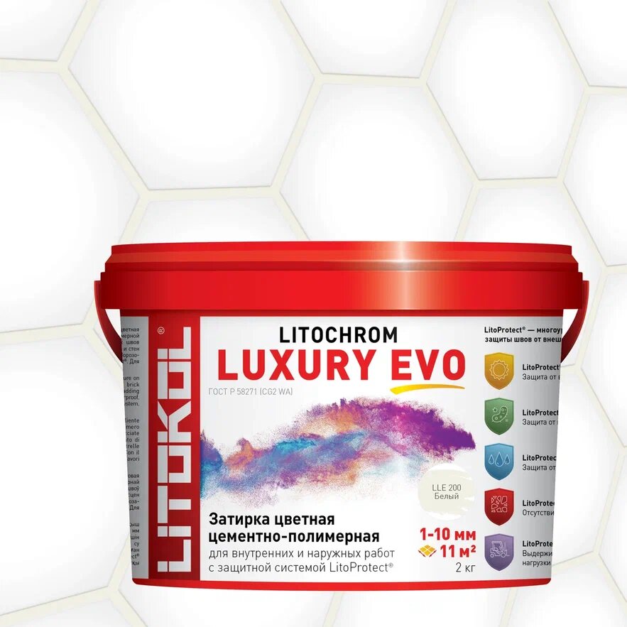 Купить LITOCHROM LUXURY EVO LLE 200 белый 2kg bucket в Ростове-на-Дону #2