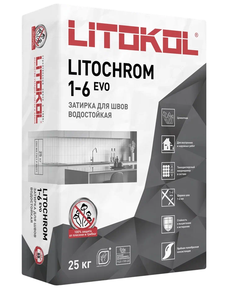 Купить LITOCHROM 1-6 EVO LE 135 антрацит 25kg bag в Ростове-на-Дону