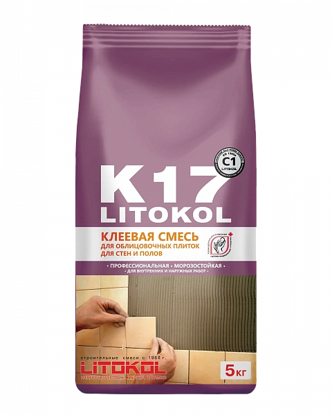 Купить ULTRAPLUS K17 EVO (5kg Al.bag) в Ростове-на-Дону #2