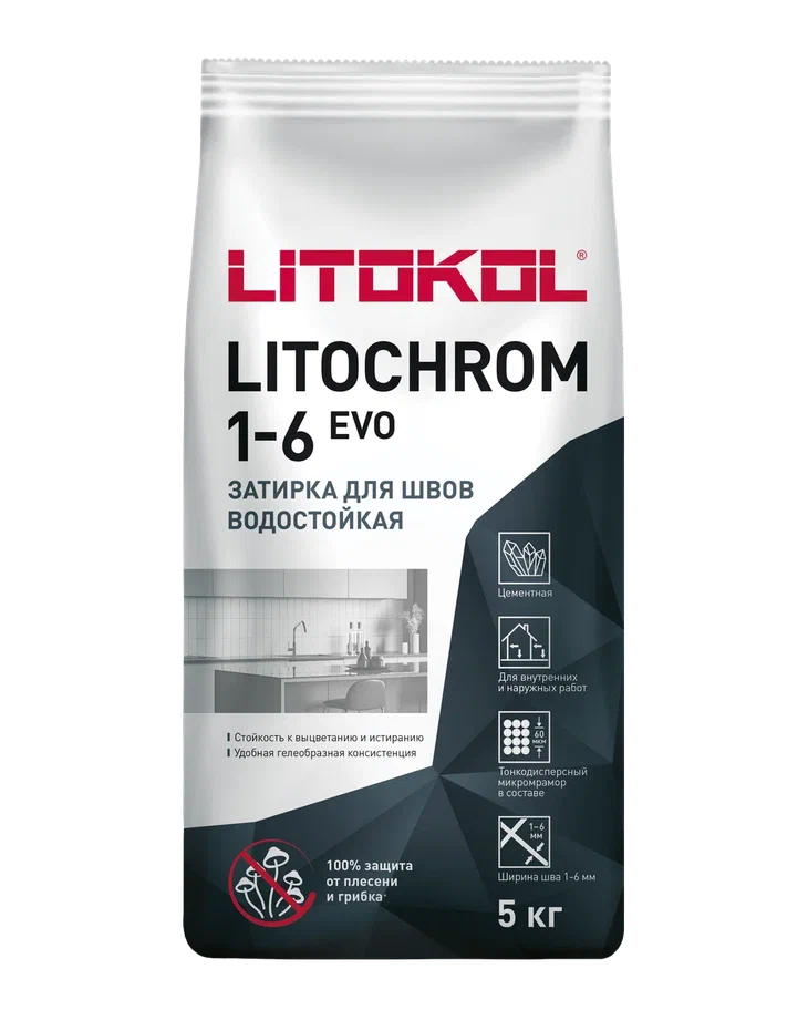 Купить LITOCHROM 1-6 EVO LE.385 нефрит 5kg Al.bag в Ростове-на-Дону