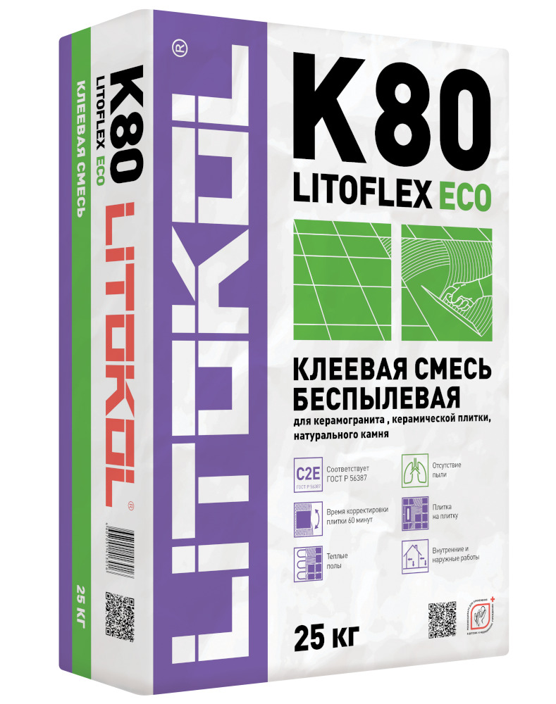 Купить LitoFlex К80 ECO- беспылевая клеевая смесь 25kg bag в Ростове-на-Дону #2