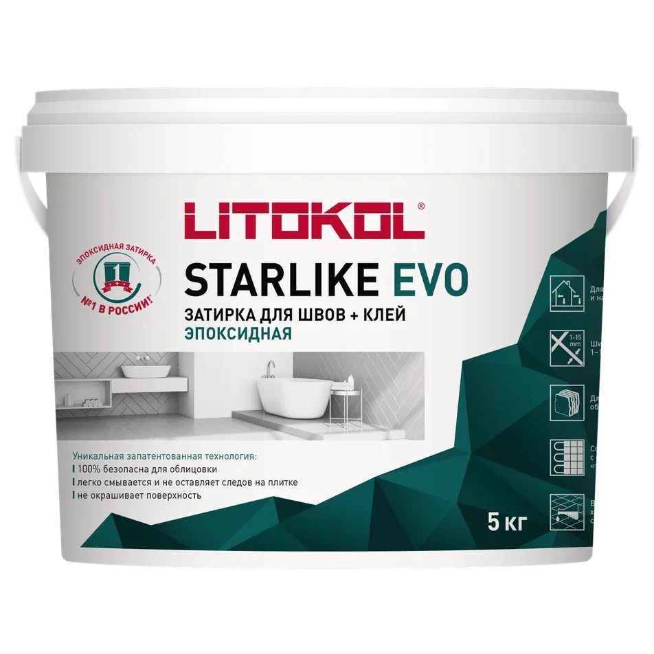 Купить STARLIKE EVO S.810 VERDE CAPRI затир.смесь (5kg bucket) в Ростове-на-Дону