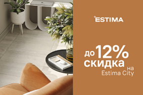 Стильный интерьер начинается с выбора материалов