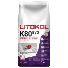 Купить LitoFlex K80-клеевая смесь 5kg Al.bag в Ростове-на-Дону #3