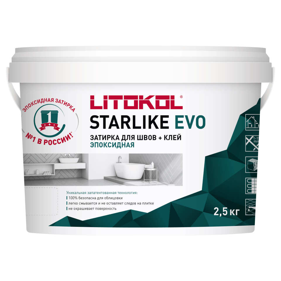Купить Starlike EVO S.205 бежевый 2,5 кг в Ростове-на-Дону
