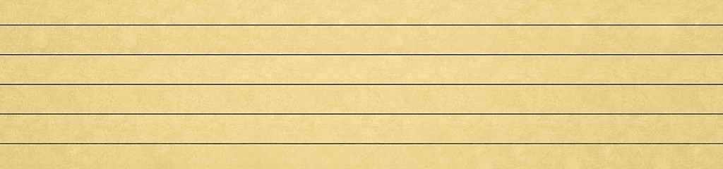 Купить Фальшмозаика SR04 Trail 19x120x10 непол. в Ростове-на-Дону-1