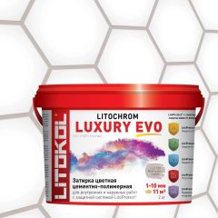 Купить LITOCHROM LUXURY EVO LLE 120 жемчужно-серый 2kg bucket в Ростове-на-Дону #2