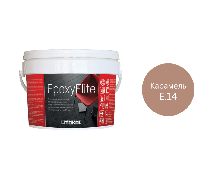 Купить EpoxyElite E.14 КАРАМЕЛЬ затир. смесь 2,0kg bucket в Ростове-на-Дону-2