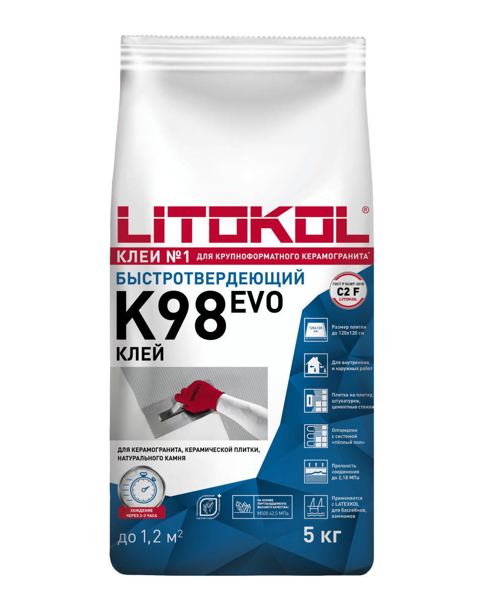 Купить Litostone К98-серая-клеевая смесь 5kg Al.bag в Ростове-на-Дону