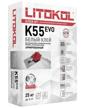 Купить LitoFlex К80 ECO- беспылевая клеевая смесь 25kg bag в Казани