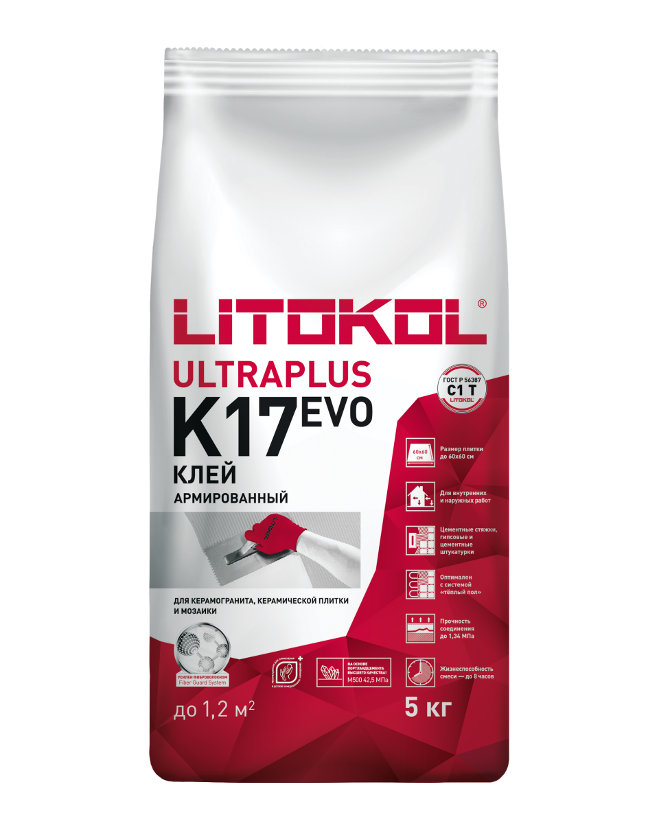 Купить ULTRAPLUS K17 EVO (5kg Al.bag) в Ростове-на-Дону