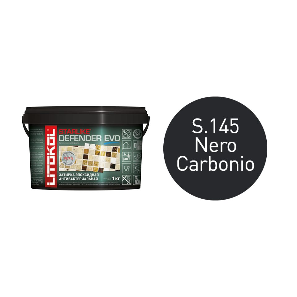 Купить STARLIKE Defender EVO S.145 NERO CARBONIO эпоксидный состав 2,0 kg bucket в Ростове-на-Дону #2