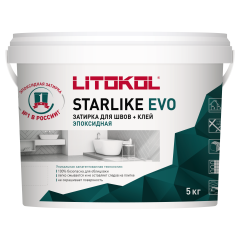 Купить STARLIKE EVO S.105 BIANCO TITANIO затир.смесь (5kg bucket) в Ростове-на-Дону