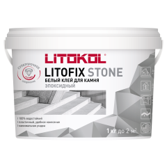 Купить Litofix Stone – эпоксидный клей для камня 1,0 kg bucket в Ростове-на-Дону
