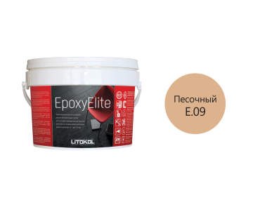 Купить EpoxyElite E.09 ПЕСОЧНЫЙ затир. смесь 1,0 kg bucket в Ростове-на-Дону