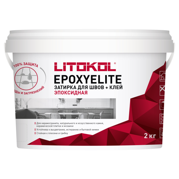 Купить EpoxyElite E.100 СУПЕРБЕЛЫЙ затир. смесь 2,0kg bucket в Ростове-на-Дону-1