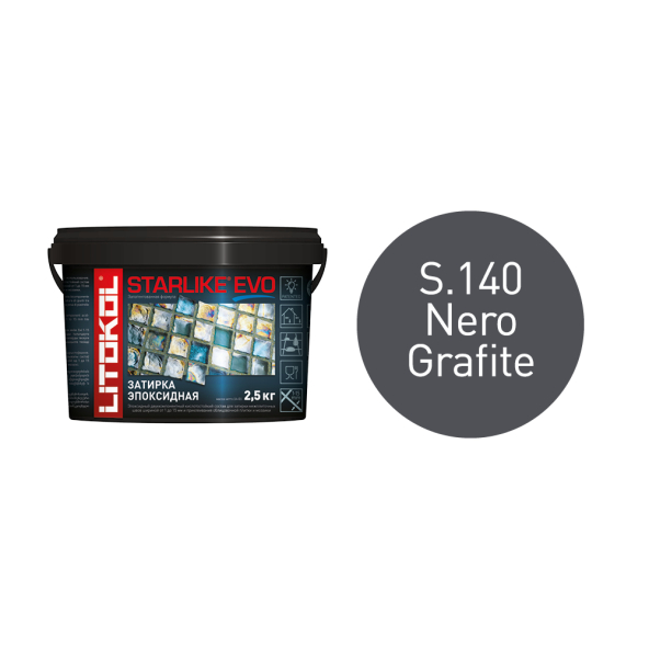 Купить STARLIKE EVO S.140 NERO GRAFITE затир.смесь (2,5kg bucket) в Ростове-на-Дону-1