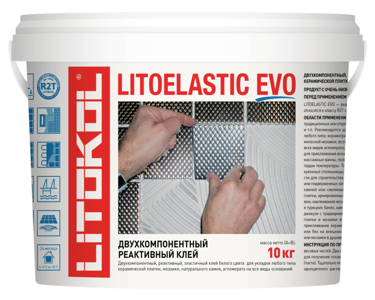 Купить LITOELASTIC EVO - двухкомпонентный клей 10kg bucket в Санкт-Петербурге-1