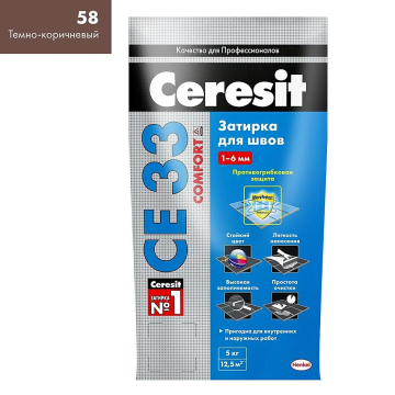 Купить Ceresit CE33/5кг Затирка для швов 1-6 мм внутри и снаружи Тёмно-коричневый 58, РФ в Новосибирске