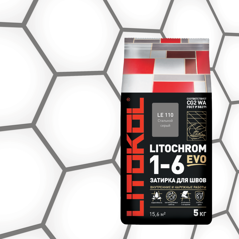 Купить LITOCHROM 1-6 EVO LE 110 стальной серый 5kg Al.bag в Ростове-на-Дону
