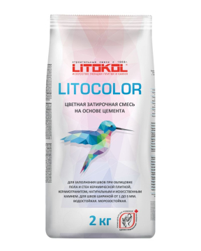 Купить LITOCOLOR L.23 тёмно-бежевая - затир. смесь 2kg Al.bag в Красноярске