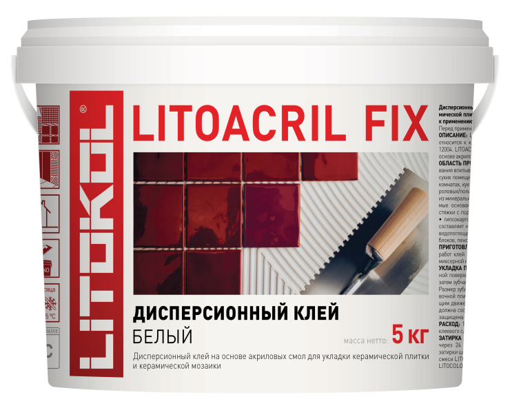 Купить LITOACRIL FIX - пастообразный клей 5kg bucket в Санкт-Петербурге-1