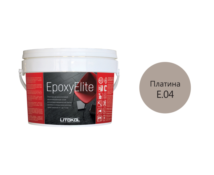 Купить EpoxyElite E.04 ПЛАТИНА затир. смесь 2,0kg bucket в Казани-2