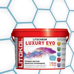 Купить LITOCHROM LUXURY EVO LLE 370 небесно-голубой 2kg bucket в Ростове-на-Дону #2