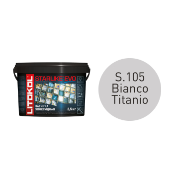 Купить STARLIKE EVO S.105 BIANCO TITANIO затир.смесь (2,5kg bucket) в Санкт-Петербурге