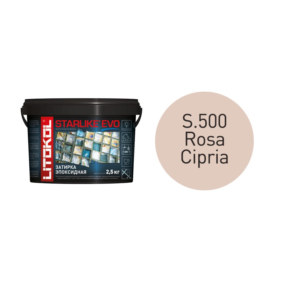 Купить STARLIKE EVO S.500 ROSA CIPRIA затир.смесь (2,5kg bucket) в Ростове-на-Дону