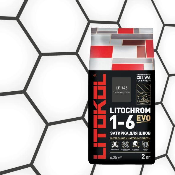 Купить LITOCHROM 1-6 EVO LE 145 черный уголь 2kg Al.bag в Москве-1