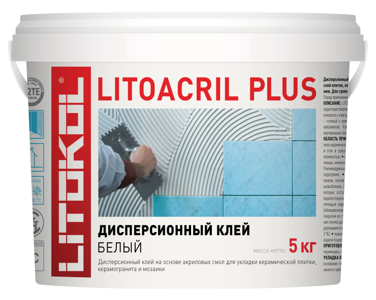 Купить LITOACRIL PLUS - пастообразный клей 5kg bucket в Ростове-на-Дону-2