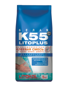 Купить LitoPlus K55-клеевая смесь 5kg Al.bag в Ростове-на-Дону #2