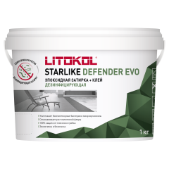 Купить STARLIKE Defender EVO S.208 SABBIA антибакт.затир.смесь 1kg bucket в Ростове-на-Дону