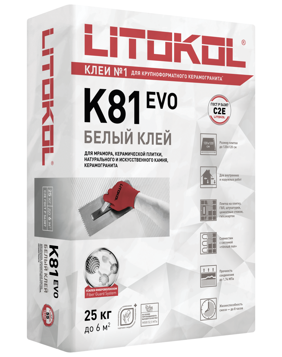 Купить LitoFlex K81 белый-клеевая смесь 25kg bag в Ростове-на-Дону