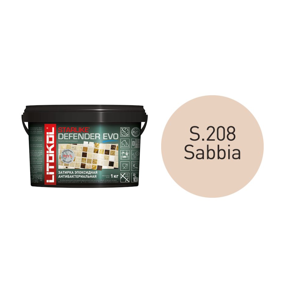 Купить STARLIKE Defender EVO S.208 SABBIA антибакт.затир.смесь 2kg bucket в Ростове-на-Дону #2