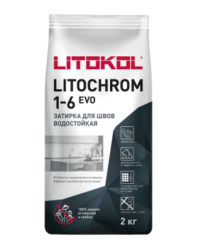 Купить LITOCHROM 1-6 EVO LE 200 белый (2kg Al.bag) в Новосибирске