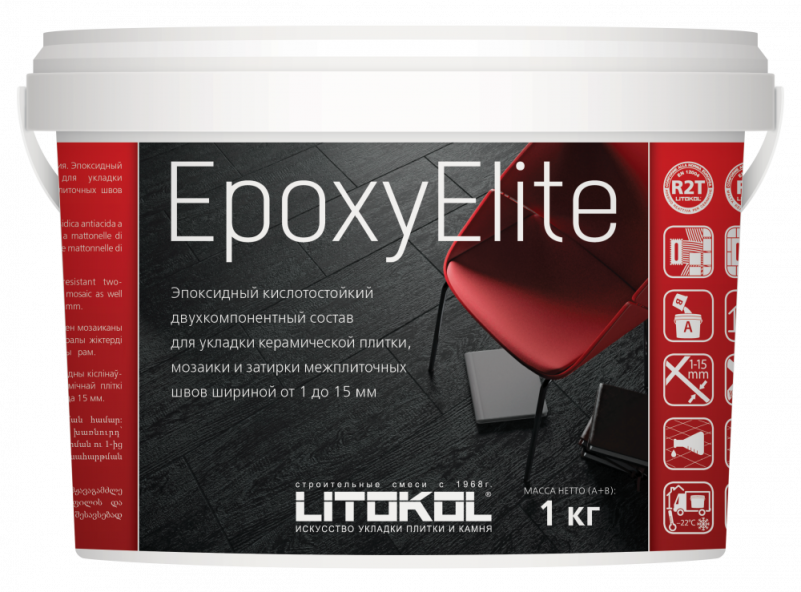 Купить EpoxyElite E.01 ЗЕФИР затир. смесь 1,0 kg bucket в Уфе-2
