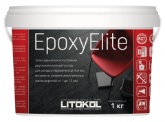 Купить EpoxyElite E.01 ЗЕФИР затир. смесь 1,0 kg bucket в Ростове-на-Дону #2