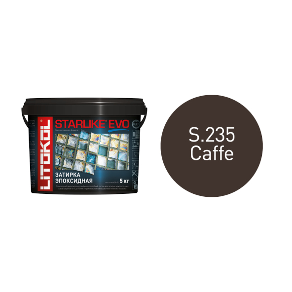 Купить STARLIKE EVO S.235 CAFFE затир.смесь (5kg bucket) в Красноярске-1