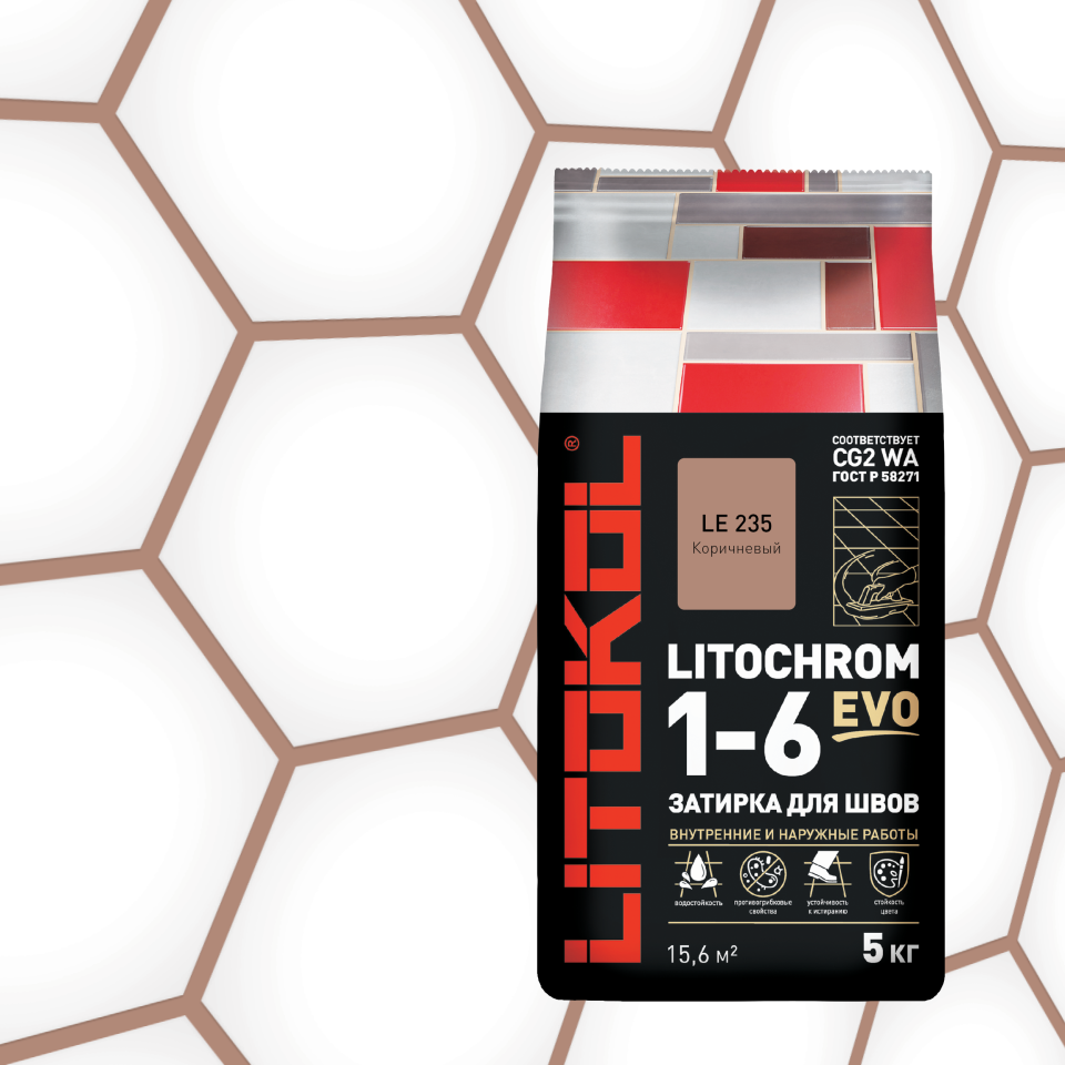 Купить LITOCHROM 1-6 EVO LE 235 коричневый 5kg Al.bag в Ростове-на-Дону