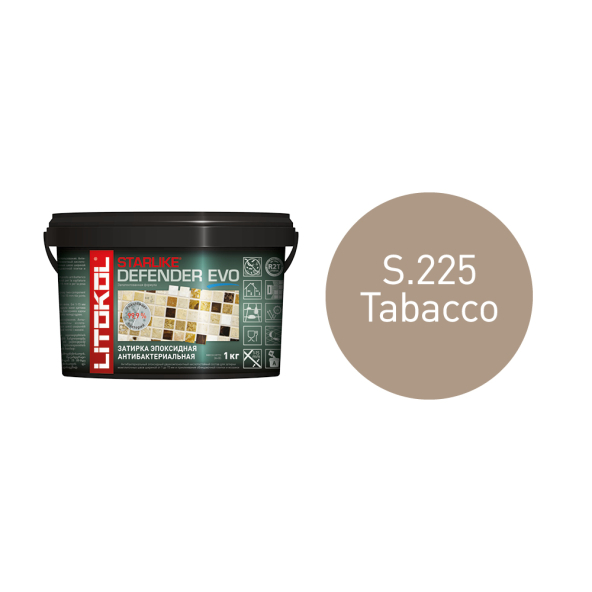 Купить STARLIKE Defender EVO S.225 TABACCO антибакт.затир.смесь 2kg bucket в Ростове-на-Дону-1