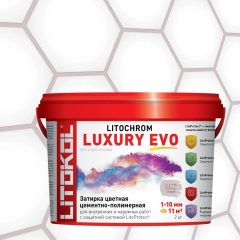 Купить LITOCHROM LUXURY EVO LLE 115 светло-серый 2kg bucket в Ростове-на-Дону #2