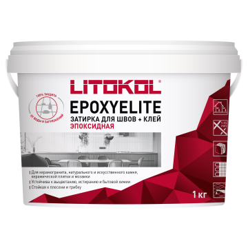 Купить EpoxyElite E.10 КАКАО затир. смесь 1,0 kg bucket в Белгороде-1