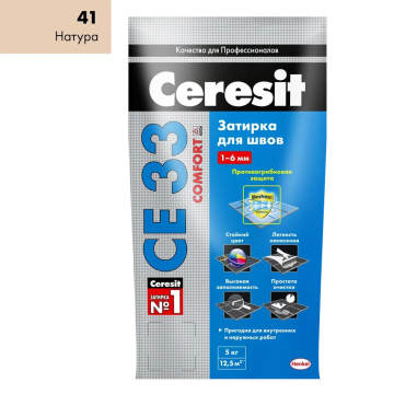Купить Ceresit CE33/5кг Затирка для швов 1-6 мм внутри и снаружи Натура 41, РФ в Новосибирске