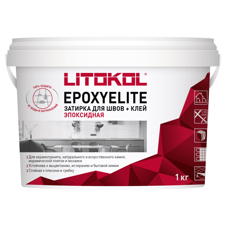Купить EpoxyElite E.04 ПЛАТИНА затир. смесь 1,0 kg bucket в Ростове-на-Дону #3