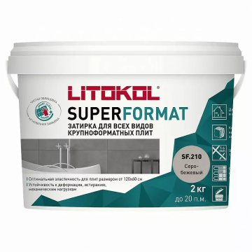 Купить SUPERFORMAT SF.110 ЖЕМЧУЖНО-СЕРЫЙ Затирка для всех видов крупноформатных плит (2,0kg bucket) в Ростове-на-Дону