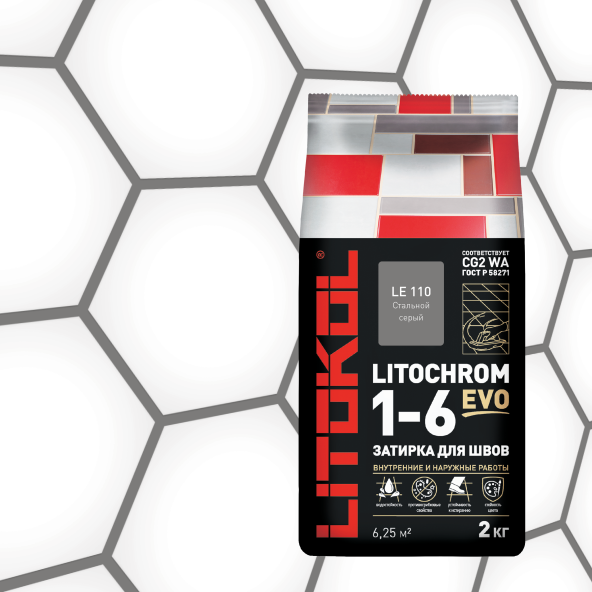 Купить LITOCHROM 1-6 EVO LE 110 стальной серый 2kg Al.bag в Нижнем Новгороде-1